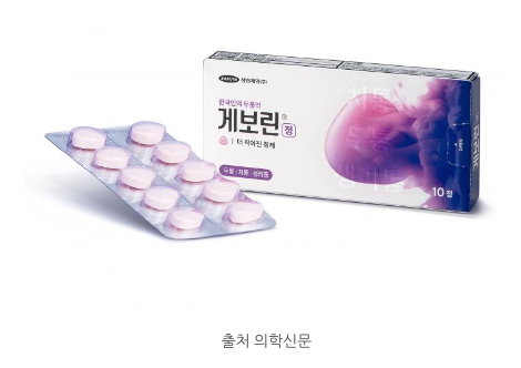 f4a32c3a9279c198fde4fac4e198e1b9_1744263446_4827.png f4a32c3a9279c198fde4fac4e198e1b9_1744263446_4827.png